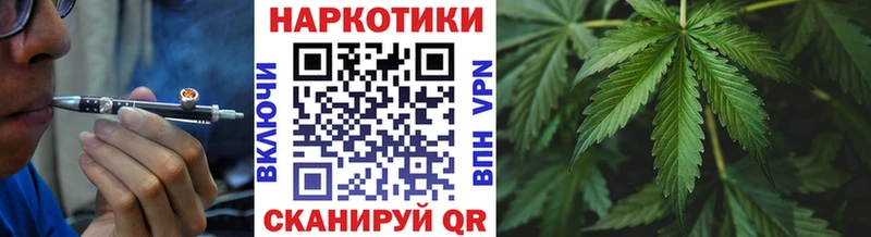 Магазин наркотиков Ефремов OMG зеркало  Alpha-PVP  Конопля  Меф мяу мяу  Cocaine 