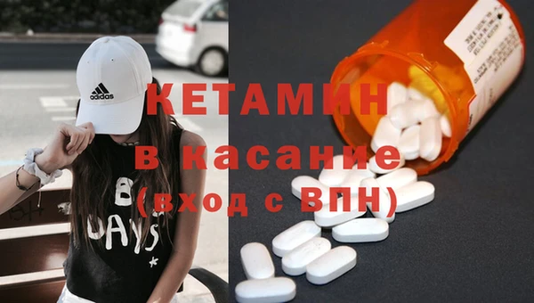 марки nbome Гусев