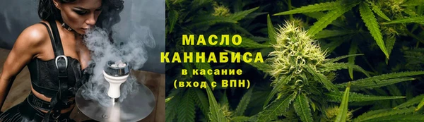 марки nbome Гусев