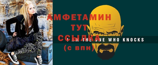 марки nbome Гусев
