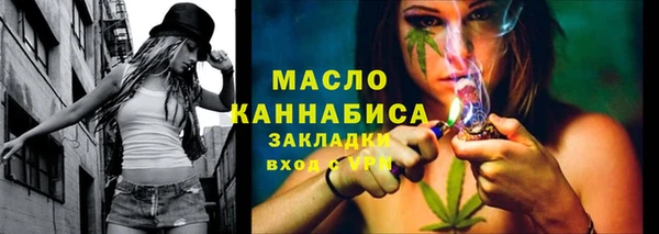 марки lsd Гусь-Хрустальный