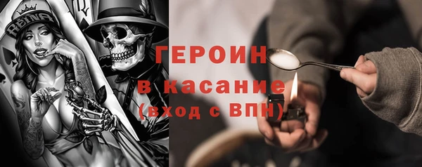 мяу мяу кристалл Аша