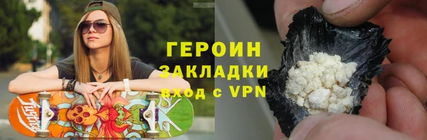 круглые Бабаево