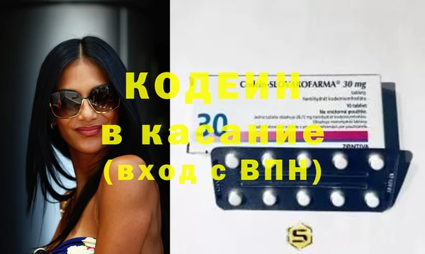 марки nbome Гусев