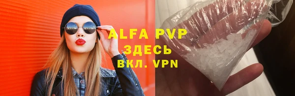 марки nbome Гусев