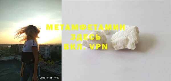 марки nbome Гусев