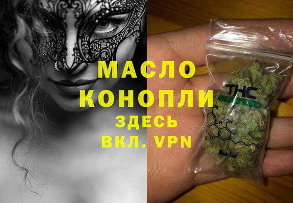 марки nbome Гусев