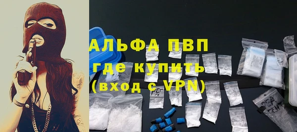 марки nbome Гусев