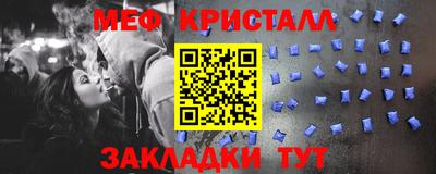 соль курить ск Берёзовский