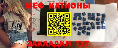 гашиш Волжский