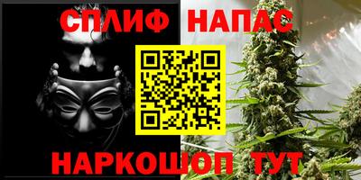 COCAINE Волжск