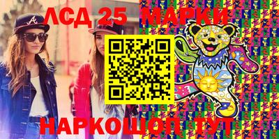 гашиш Волжский