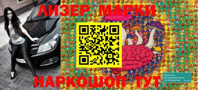 соль курить ск Берёзовский