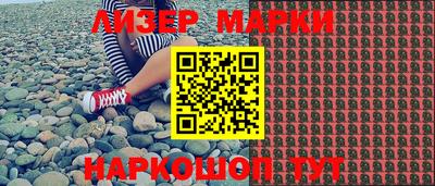 метамфетамин Кумертау