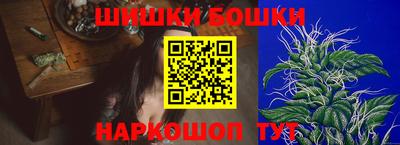 соль курить ск Берёзовский