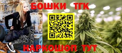 COCAINE Волжск