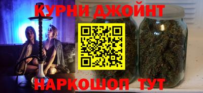 мефедрон VHQ Волгодонск