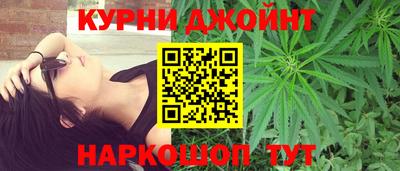гашиш Волжский
