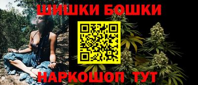 мефедрон VHQ Волгодонск