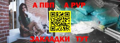 PSILOCYBIN Азнакаево