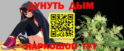 гашиш Волжский