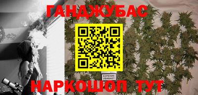 COCAINE Волжск