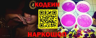 гашиш Волжский