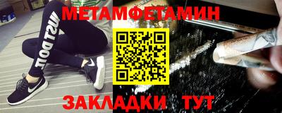 гашиш Волжский
