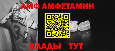гашиш Волжский