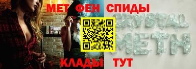 COCAINE Волжск