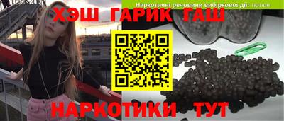 МДПВ Кунгур