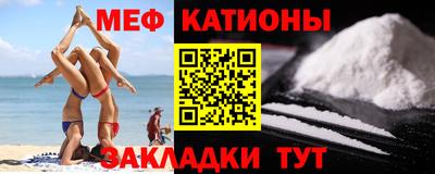 соль курить ск Берёзовский