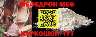 гашиш Волжский