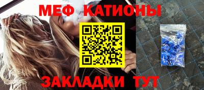 гашиш Волжский