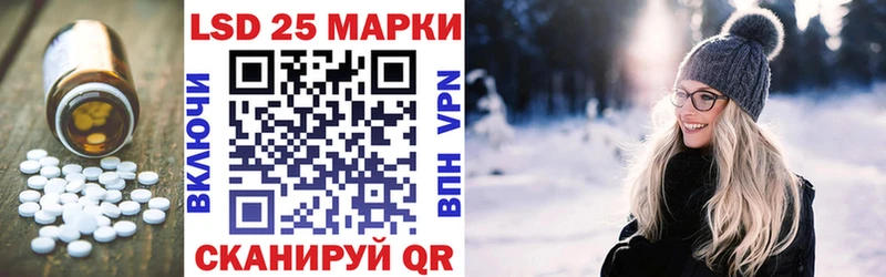 blacksprut tor  дарк нет формула  ЛСД экстази кислота  наркотики  Ефремов 