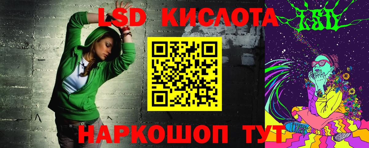 Марки N-bome  Марки N-bome 1,8мг  Ефремов  Вход с VPN  Марки N-bome 1,8мг 